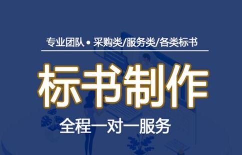 中型企業(yè)管理與商務(wù)咨詢 提升運(yùn)營(yíng)效率與戰(zhàn)略發(fā)展的關(guān)鍵路徑