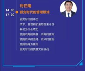 廣東省企業(yè)管理咨詢(xún)協(xié)會(huì) 引領(lǐng)企業(yè)發(fā)展的商務(wù)咨詢(xún)平臺(tái)