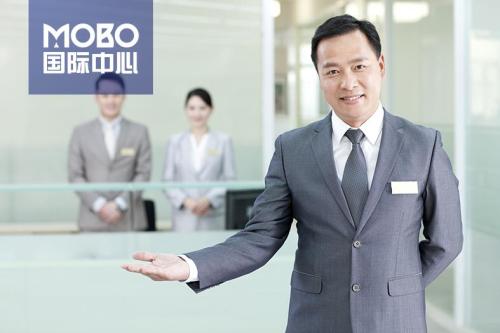 入市在即 | 首爾甜城·旺角1號(hào)MOBO國(guó)際中心整棟發(fā)售，開(kāi)啟商務(wù)新紀(jì)元