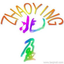 工廠代理合作全攻略 供應、批發與價格選擇